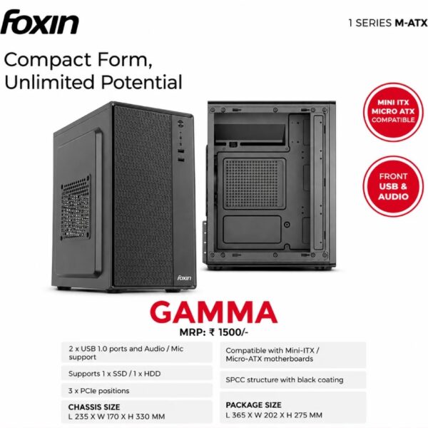 Foxin Cabinet without SMPS (GAMMA)