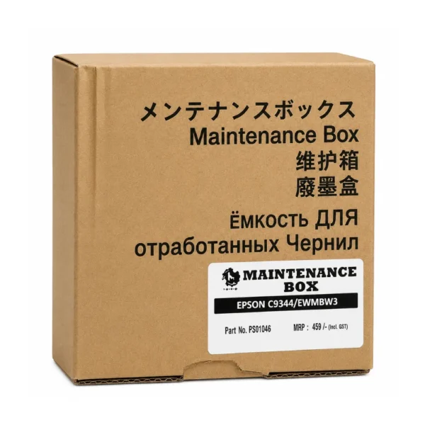 Printstar Ink Maintenance Box For Epson L3550 (C9344)