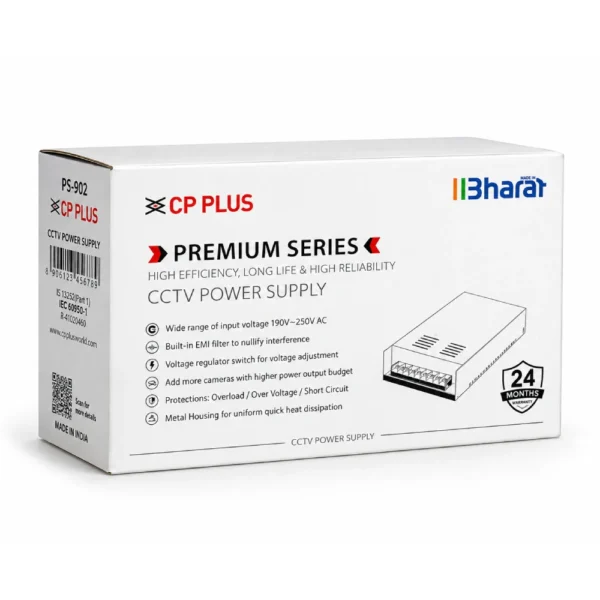 CP-Plus CCTV Power Supply Premium 4ch Metal 12v/5a (MD50P)