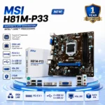 MSI Motherboard H81M-P33 DDR3 For Intel 4th Gen (Import)