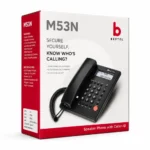 Beetel Wired Telephone Set (Black) M53N