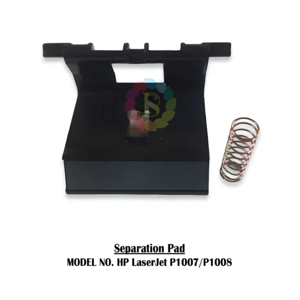 Printstar Seperation Pad For HP LJ P1006 | P1007 | P1008