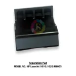 Printstar Separation Pad For HP LJ 1010 | M1005 |1020
